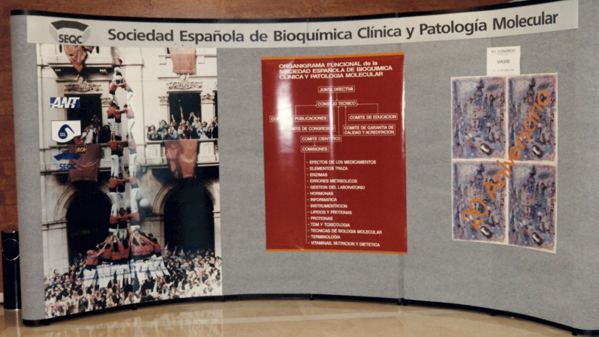 1995. UN TRES DE VUIT A BIOQUÍMICA CLÍNICA